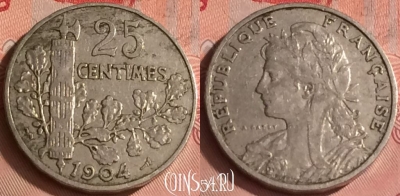 Франция 25 сантимов 1904 года, KM# 856, 327o-077