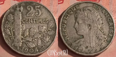 Франция 25 сантимов 1904 года, KM# 856, 327o-098 ♛