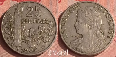 Франция 25 сантимов 1904 года, KM# 856, 327o-103
