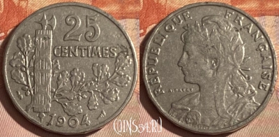 Франция 25 сантимов 1904 года, KM# 856, 338p-046 ♛