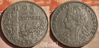 Франция 25 сантимов 1904 года, KM# 856, 338p-047 ♛