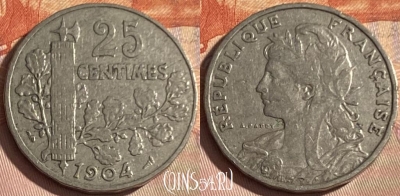 Франция 25 сантимов 1904 года, KM# 856, 338p-073 ♛