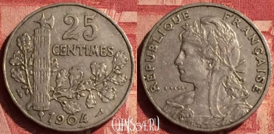 Франция 25 сантимов 1904 года, KM# 856, 348o-049
