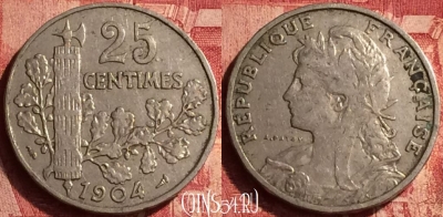 Франция 25 сантимов 1904 года, KM# 856, 348o-051