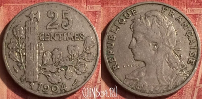 Франция 25 сантимов 1904 года, KM# 856, 376o-025