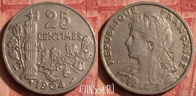 Франция 25 сантимов 1904 года, KM# 856, 376o-106