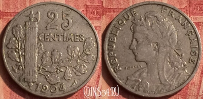 Франция 25 сантимов 1904 года, KM# 856, 378o-143
