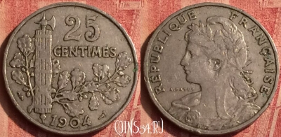 Франция 25 сантимов 1904 года, KM# 856, 379o-022