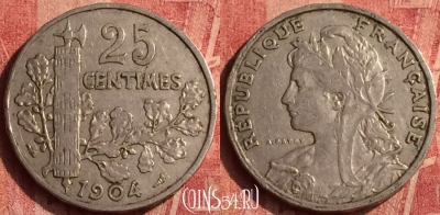 Франция 25 сантимов 1904 года, KM# 856, 379o-066