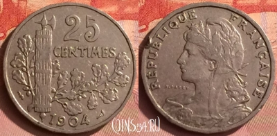 Франция 25 сантимов 1904 года, KM# 856, 395o-104