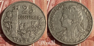 Франция 25 сантимов 1904 года, KM# 856, 420p-098 ♛