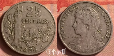 Франция 25 сантимов 1904 года, KM# 856, 434o-062