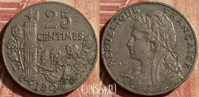 Франция 25 сантимов 1905 года, KM# 856, 120p-122