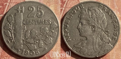Франция 25 сантимов 1905 года, KM# 856, 128p-061