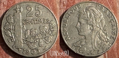 Франция 25 сантимов 1905 года, KM# 856, 129s-009