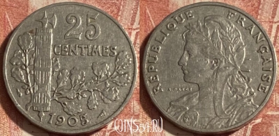 Франция 25 сантимов 1905 года, KM# 856, 266p-043