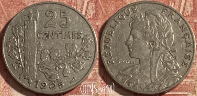 Франция 25 сантимов 1905 года, KM# 856, 284p-009 ♛