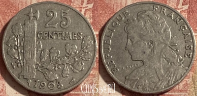 Франция 25 сантимов 1905 года, KM# 856, 287p-065 ♛