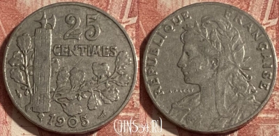 Франция 25 сантимов 1905 года, KM# 856, 287p-119 ♛
