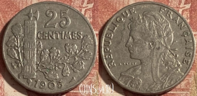 Франция 25 сантимов 1905 года, KM# 856, 288p-084 ♛