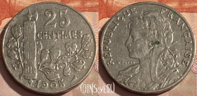 Франция 25 сантимов 1905 года, KM# 856, 289q-013 ♛