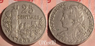 Франция 25 сантимов 1905 года, KM# 856, 307o-036