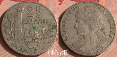 Франция 25 сантимов 1905 года, KM# 856, 311o-027