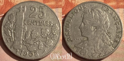 Франция 25 сантимов 1905 года, KM# 856, 337p-062 ♛