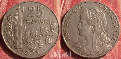 Франция 25 сантимов 1905 года, KM# 856, 338o-114