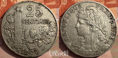 Франция 25 сантимов 1905 года, KM# 856, 347s-132 ♛