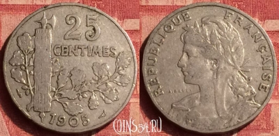 Франция 25 сантимов 1905 года, KM# 856, 359o-137