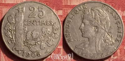Франция 25 сантимов 1905 года, KM# 856, 360o-012