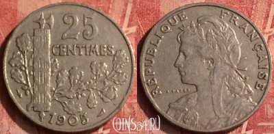 Франция 25 сантимов 1905 года, KM# 856, 365o-125
