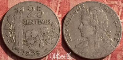 Франция 25 сантимов 1905 года, KM# 856, 366o-014