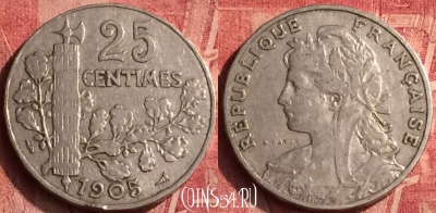 Франция 25 сантимов 1905 года, KM# 856, 366o-057