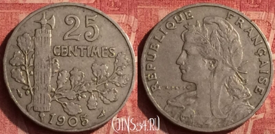 Франция 25 сантимов 1905 года, KM# 856, 369o-117