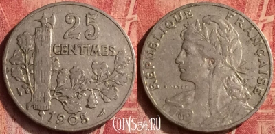 Франция 25 сантимов 1905 года, KM# 856, 374o-012
