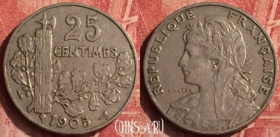 Франция 25 сантимов 1905 года, KM# 856, 374o-046