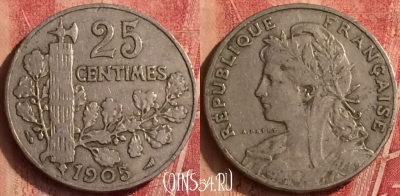 Франция 25 сантимов 1905 года, KM# 856, 375o-133