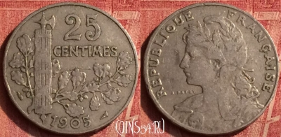 Франция 25 сантимов 1905 года, KM# 856, 377o-094
