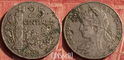 Франция 25 сантимов 1905 года, KM# 856, 377o-127