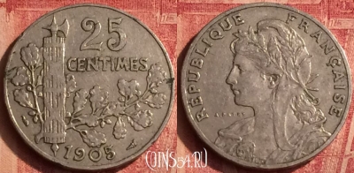 Франция 25 сантимов 1905 года, KM# 856, 378o-091