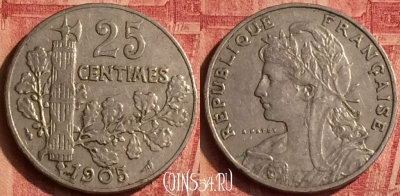 Франция 25 сантимов 1905 года, KM# 856, 378o-100