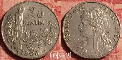 Франция 25 сантимов 1905 года, KM# 856, 381o-142 ♛