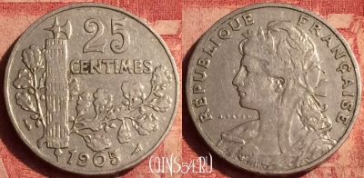 Франция 25 сантимов 1905 года, KM# 856, 391o-069 ♛
