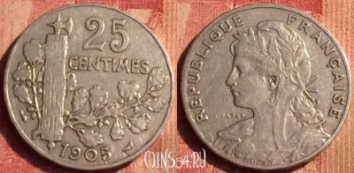 Франция 25 сантимов 1905 года, KM# 856, 392o-065