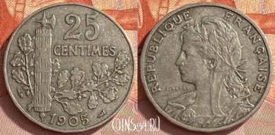 Франция 25 сантимов 1905 года, KM# 856, 408o-027 ♛