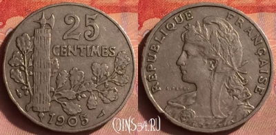 Франция 25 сантимов 1905 года, KM# 856, 430o-086 ♛