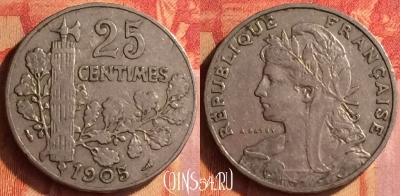 Франция 25 сантимов 1905 года, KM# 856, 439o-048