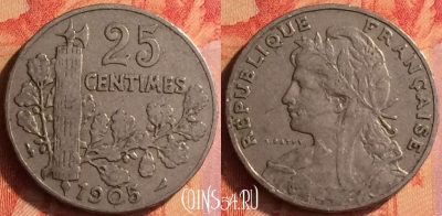 Франция 25 сантимов 1905 года, KM# 856, 439o-072